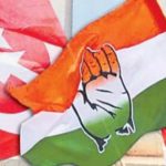Telangana Elections : కమ్యూనిస్టులతో కాంగ్రెస్ పొత్తు ఖరారు