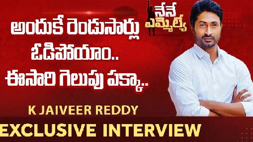 Telangana Elections : తెలంగాణలో మోదీ టూర్.. షెడ్యూల్ ఇదే..