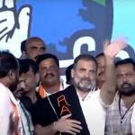 Rahul Gandhi : తెలంగాణలో గెలుపు కాంగ్రెస్ దే.. బీఆర్ఎస్, బీజేపీపై రాహుల్ సెటైర్లు..