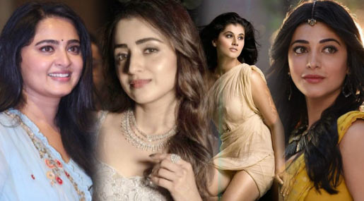 Tollywood Star Heroines :  నాలుగు పదులు దాటినా.. నో మ్యారేజ్