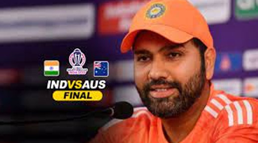 Rohit Sharma :  రోహిత్ నోట.. ‘ఫైనల్ ’మాట.. “అప్పుడు చాలా బాధపడ్డా”