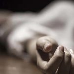 Gunmen Suicide : మంత్రి సబిత గన్‌మెన్ సూసైడ్.. ఆర్థిక ఇబ్బందులే కారణమా?
