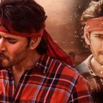 Guntur Karam First Song : “సర్రుమండుతాది బాబు గొడ్డుకారం”.. ఘాటుగా ఫస్ట్ సింగిల్..