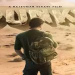 Dunki Teaser : ఈ దూకుడు ఆపేదెవరు.. దూసుకుపోతున్న డుంకీ డ్రాప్ 1..