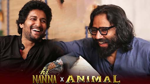 Hi Nanna – Animal Interview Promo : హాయ్ నాన్న తో యానిమల్ వైల్డర్ కన్వర్జేషన్..వైరల్ అవుతున్న ప్రోమో..
