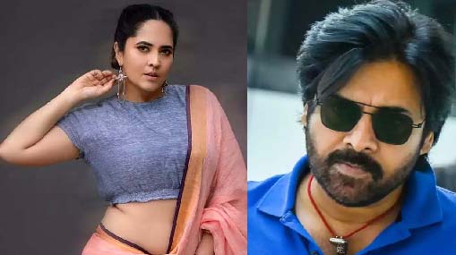  Anasuya Bharadwaj : పవర్ స్టార్ మూవీకి నో అన్న రంగమ్మ అత్త.. రీజన్ అదే