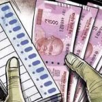 Telangana Elections 2023 : తెలంగాణలో తాయిలాల హీట్.. ఈ ఎన్నికలు చాలా కాస్ట్లీ గురూ..