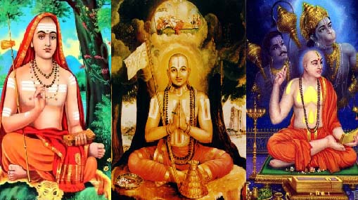 Sanatana dharma : త్రిమతాలు అంటే ఏమిటో తెలుసా?