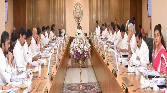 AP Cabinet : ఏపీ కేబినెట్ భేటీలో కీలక నిర్ణయాలు.. గ్రూప్1, గ్రూప్2 కు గ్రీన్ సిగ్నల్