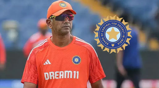  Rahul Dravid : కోచ్‌గా మళ్లీ ద్రవిడే .. హెడ్ కోచ్ గా మళ్లీ బాధ్యతలు..