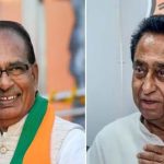 Madhya Pradesh Exit polls: మధ్యప్రదేశ్ ఎగ్జిట్ పోల్స్.. హస్తం హవా వీస్తోంది.. కానీ..