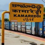 Kamareddy : కామారెడ్డిలో హైడ్రామా.. కాంగ్రెస్ నేతలే టార్గెట్?