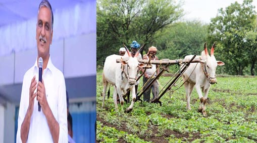 Rythu Runamafi: రైతు రుణమాఫీ పథకం.. కొత్తరాగం అందుకున్న బీఆర్ఎస్