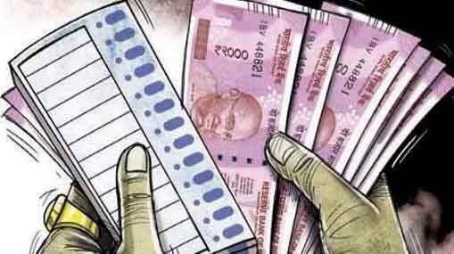 Facts about Election Ink : చెరిపేస్తే చెరిగిపోని‘సిరా’చుక్క కథ తెలుసా?