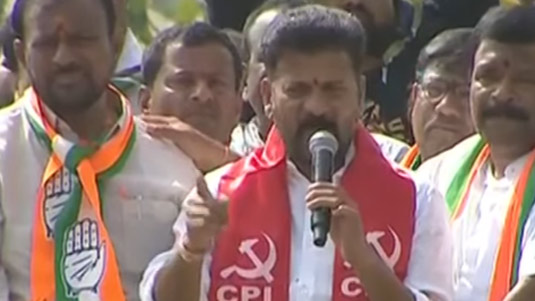 Congress Manifesto : రేపు కాంగ్రెస్ మేనిఫెస్టో రిలీజ్.. హామీలివే..!