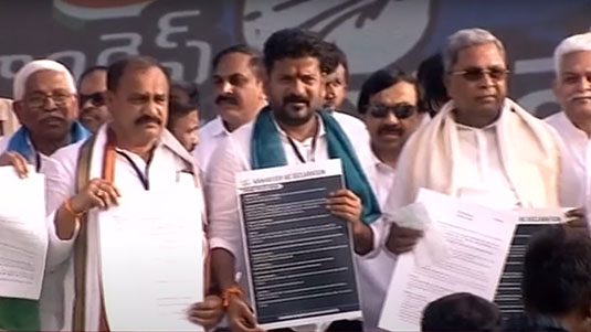 Vemulawada :  వికాస్ రావుకే వేములవాడ టిక్కెట్.. తుల ఉమకు షాక్..