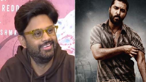 Hi Nanna Movie : నాని మృణాల్ ఆన్ స్క్రీన్ కెమిస్ట్రీ.. "ప్రాణం అల్లాడి పోదా అమ్మాడి" అంటున్న ఆడియన్స్..