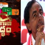 Telangana Elections : రీల్‌ వర్సెస్‌ రియల్‌ సీన్‌గా ఎలక్షన్స్‌ .. బీఆర్ఎస్‌కు మౌత్‌ పబ్లిసిటీ గండం..