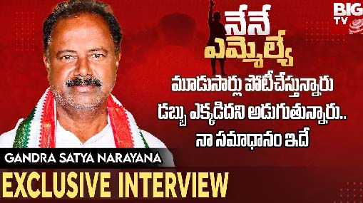 BTech Ravi : టీడీపీ నేత బీటెక్ రవి అరెస్ట్.. కడప సెంట్రల్ జైలుకు తరలింపు..