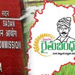 Rythu Bandhu : రైతు బంధు విడుదలకు ఈసీ గ్రీన్‌ సిగ్నల్‌.. తెరవెనుక కేసీఆర్ కుట్రలు