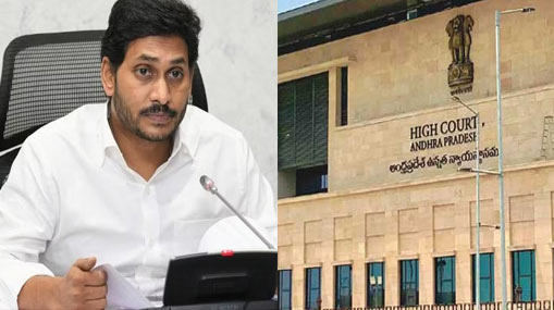 Money Seized : పోలింగ్ కొన్ని గంటల ముందు కలకలం.. భారీగా పట్టుబడిన నగదు..