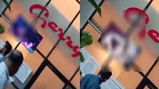 Porn video in office :  ఆఫీస్‌లో పోర్న్ వీడియో.. బారులు తీరిన జనం.. ఎక్కడంటే?