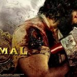 Animal Story Leaked : యానిమల్ స్టోరీ లీక్ ..వైలెన్స్ ఎట్ పీక్స్ అంటున్న నెటిజన్స్..