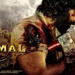 Animal Box Office : రిలీజ్ కి ముందే బాక్స్ ఆఫీస్ పై దాడి మొదలుపెట్టిన యానిమ‌ల్..