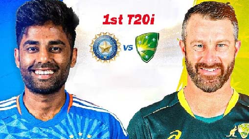 IND vs AUS 1st T20 : చివరి బంతి వరకు ఉత్కంఠ.. ఆసిస్ పై భారత్ ఘన విజయం