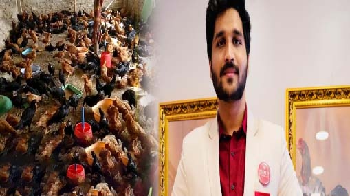 Country Chicken : లక్షల జీతం వద్దని.. చికెన్ అమ్ముతున్నాడు.. ఎందుకో తెలుసా ?