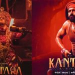 Kantara Prequel :  కాంతార ప్రీక్వెల్ ఇంట్రెస్టింగ్ బజ్.. ఫస్ట్ లుక్ పోస్టర్ అప్పుడే..
