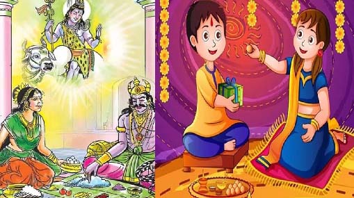 Bhagini Hastha Bhojanam : తోబుట్టువు ఆప్యాయతా… ఓ పండగే..!