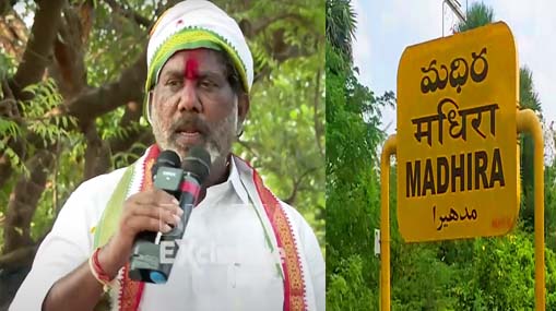 Vizag Fishing Harbor : విశాఖ ఫిషింగ్ హార్బర్ ప్రమాదం.. విచారణకు కమిటీ ఏర్పాటు