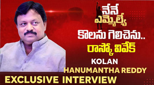 Winter Hair Fall : చలికాలంలో జట్టు రాలిపోతోందా? మీ సమస్యకు ఇదే పరిష్కారం?