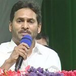 AP CM Jagan : కుప్పానికే నీళ్లు ఇవ్వలేదు.. చంద్రబాబుపై జగన్ సెటైర్లు..