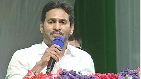 Nirudyoga Chaithanya Yatra : నిరుద్యోగ చైతన్య బస్సు యాత్రకు లైన్ క్లియర్.. ఈసీ గ్రీన్ సిగ్నల్..