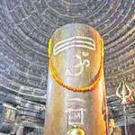Lord Shiva  : ప్రణయమూర్తిగా.. పరమేశ్వరుడు ..!