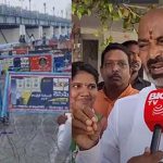 Bandi Sanjay : ఓటమి భయంతోనే తెలంగాణ సెంటిమెంట్ రగిల్చే ప్రయత్నం.. కేసీఆర్ బండి ఫైర్..