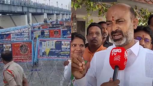 Bandi Sanjay : ఓటమి భయంతోనే తెలంగాణ సెంటిమెంట్ రగిల్చే ప్రయత్నం.. కేసీఆర్ బండి ఫైర్..