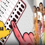 Telangana Polling : నక్సల్ ప్రభావిత నియోజకవర్గాల్లో ముగిసిన పోలింగ్
