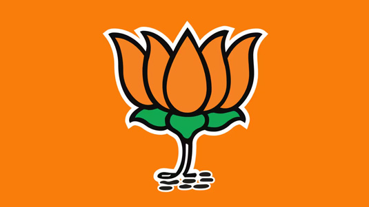 TDP : హైదరాబాద్ లో టీడీపీ ర్యాలీపై కేసు .. సెక్షన్లు ఇవే..!