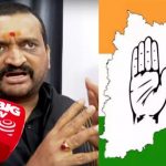Bandla Ganesh Comments: ప్రజల చూపు కాంగ్రెస్ వైపే..  తెలంగాణలో అధికారం ఖాయం..
