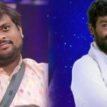 Big Boss Telugu 7 : టేస్టీ తేజ వెల్ కమ్ ర్యాలీ..  పల్లవి ప్రశాంత్ ఫ్యాన్స్ వీరంగం..