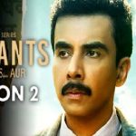 Aspirants Season 2 Review : ఆస్పిరెంట్స్ – 2 రివ్యూ