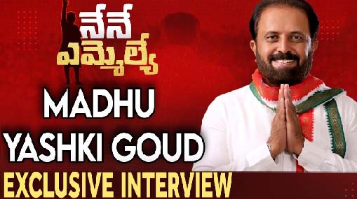 Vijayashanti : బీజేపీకి రాములమ్మ గుడ్ బై.. రాహుల్ సమక్షంలో కాంగ్రెస్ లోకి..
