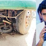 Nara Lokesh : వీరవాసరం ప్రమాదం.. ఇది సర్కారీ హత్యేనన్న నారా లోకేష్