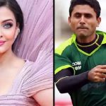 Abdul Razzaq : ఐశ్వర్య రాయ్ పై  రజాక్ వివాదాస్పద కామెంట్స్.. నెటిజన్ల ఆగ్రహం..