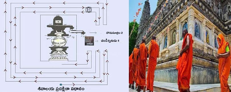 Karthika Purnima : కోటి పుణ్యాల కార్తీక పున్నమి..