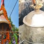 Ayodhya Bell : అయోధ్య రాముడికి విరాళంగా భారీ గంట.. ఏకంగా రూ.25 లక్షలతో..
