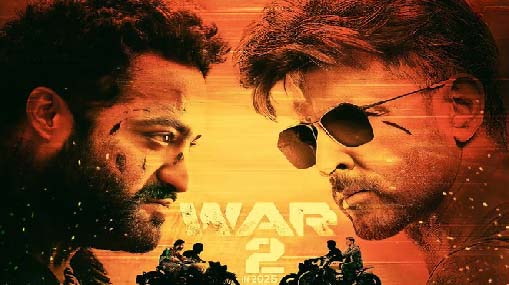 War 2 Release Update : వార్ 2 డేట్ ఫిక్స్ .. సమరం ఆ రోజే ఆరంభం..